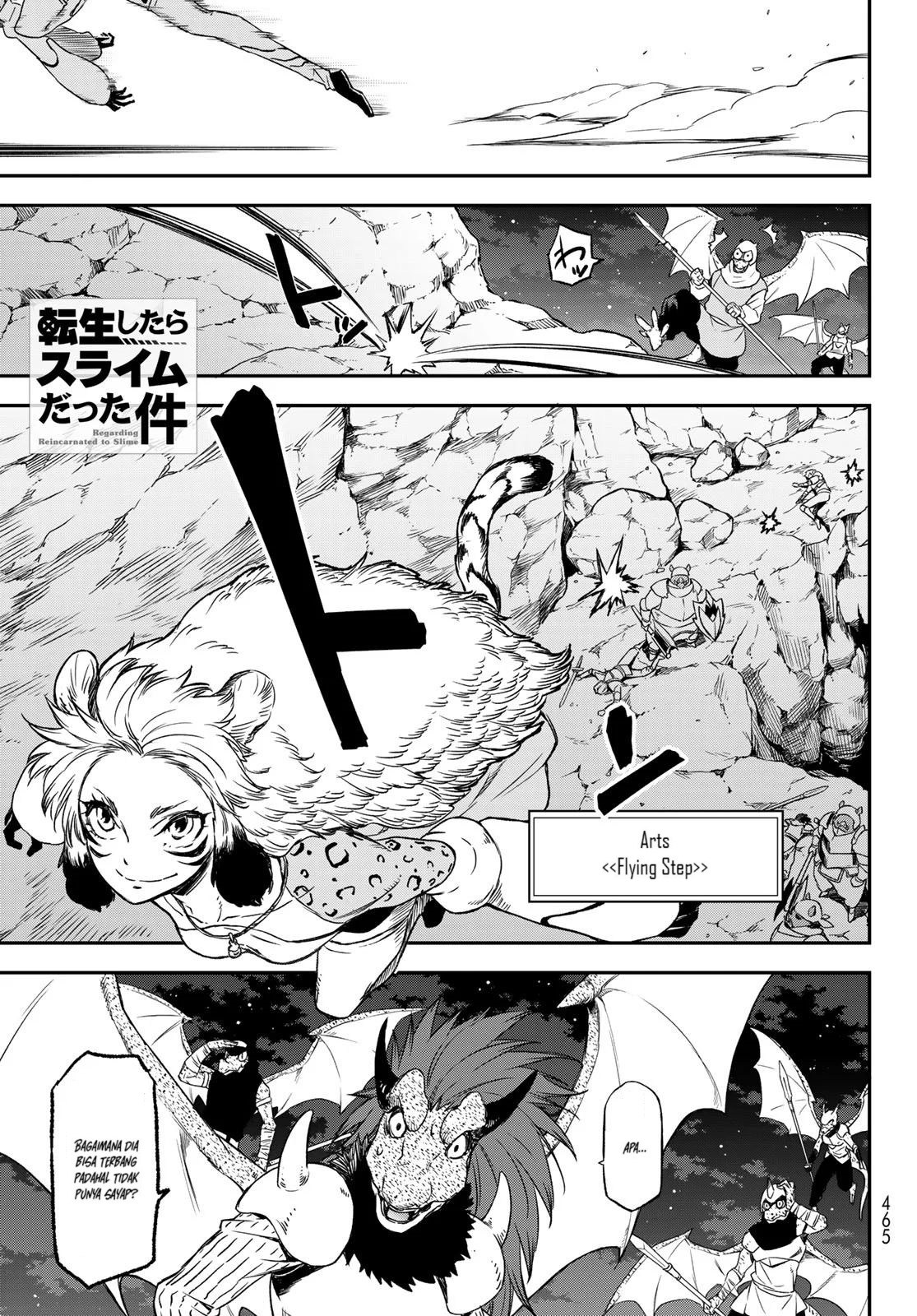 tensei-shitara-slime-datta-ken - Chapter: 79