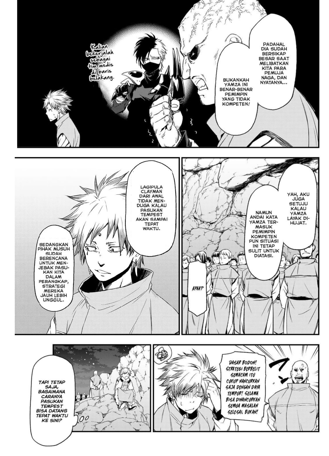 tensei-shitara-slime-datta-ken - Chapter: 79