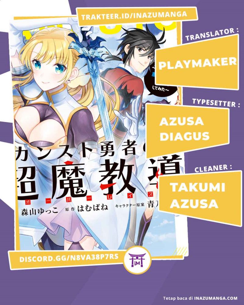 kansu-to-yuusha-no-chou-ma-kyoudou - Chapter: 2