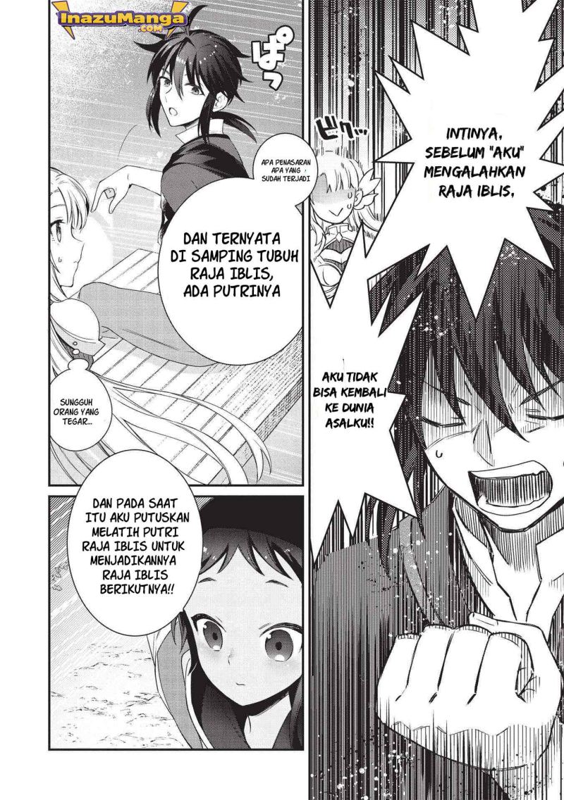 kansu-to-yuusha-no-chou-ma-kyoudou - Chapter: 2