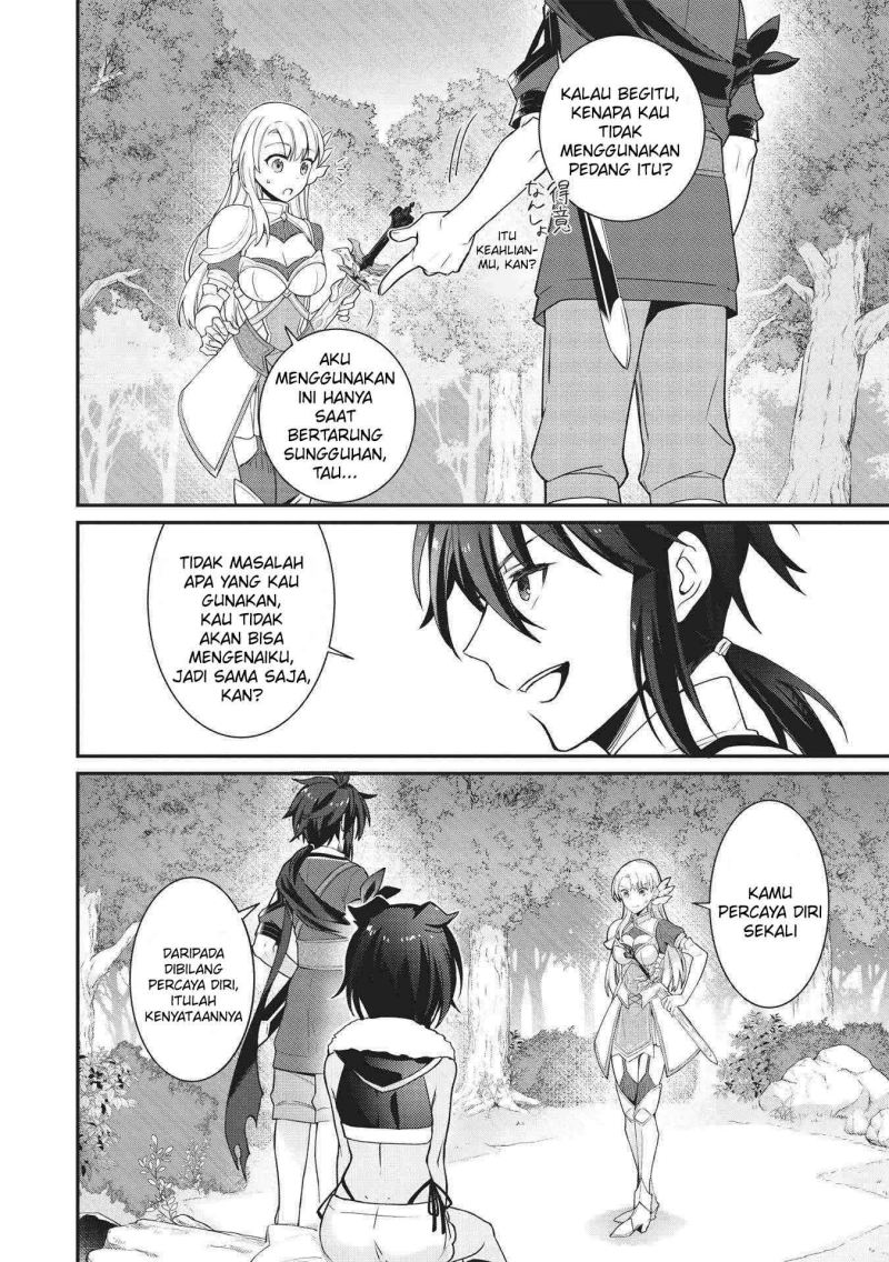 kansu-to-yuusha-no-chou-ma-kyoudou - Chapter: 2