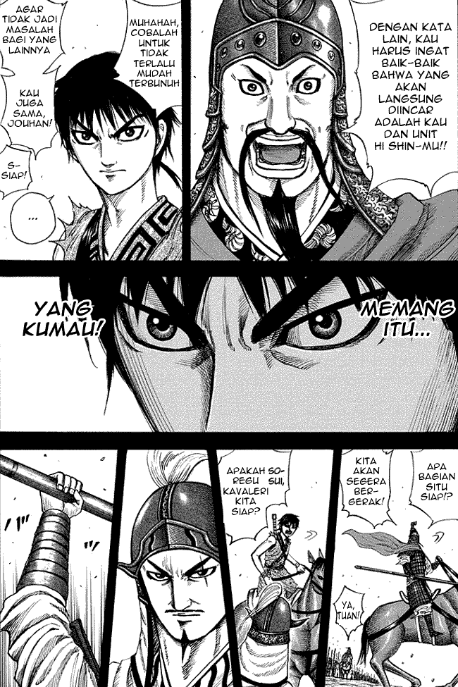 kingdom - Chapter: 206