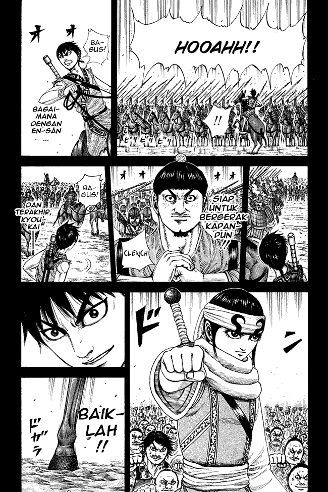 kingdom - Chapter: 206