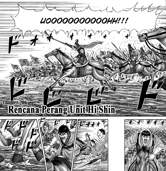 kingdom - Chapter: 206