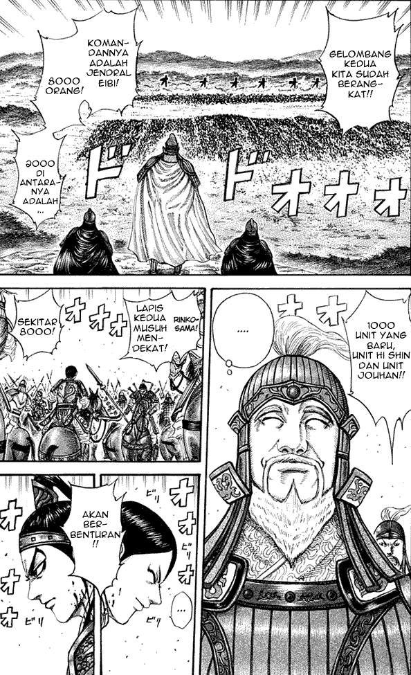 kingdom - Chapter: 206