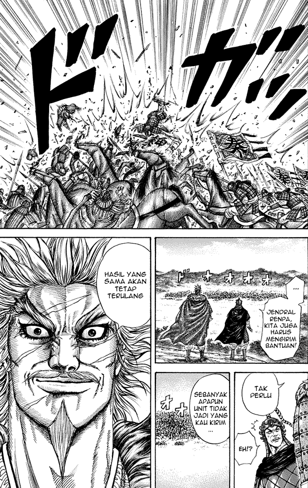 kingdom - Chapter: 206