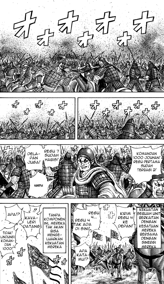 kingdom - Chapter: 206