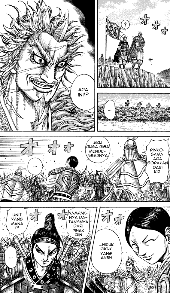 kingdom - Chapter: 206