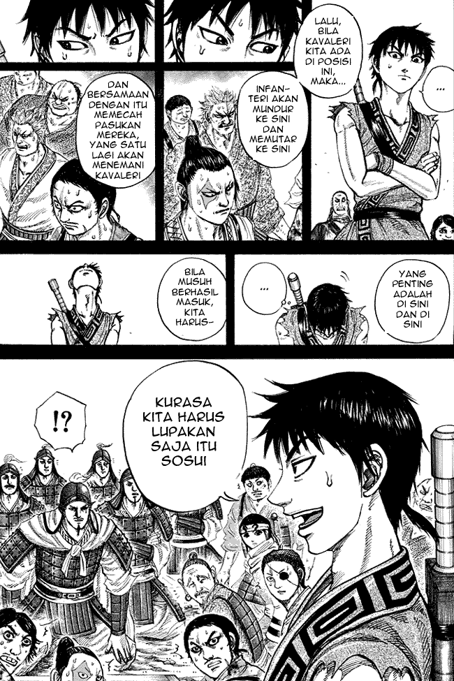 kingdom - Chapter: 206