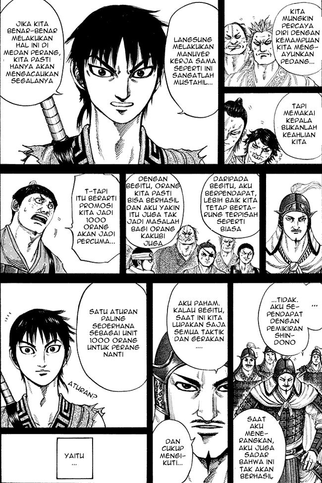 kingdom - Chapter: 206