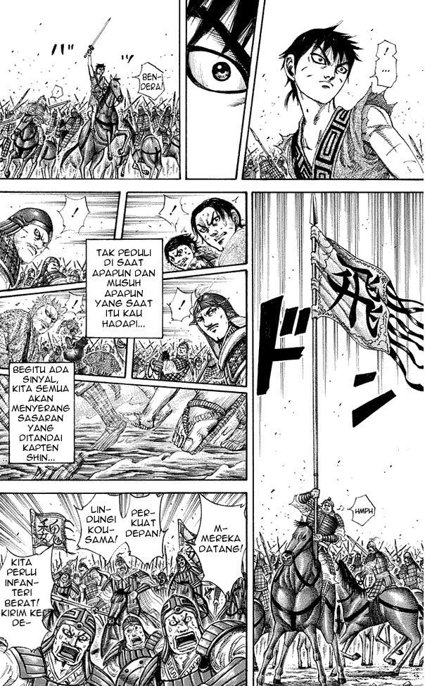 kingdom - Chapter: 206