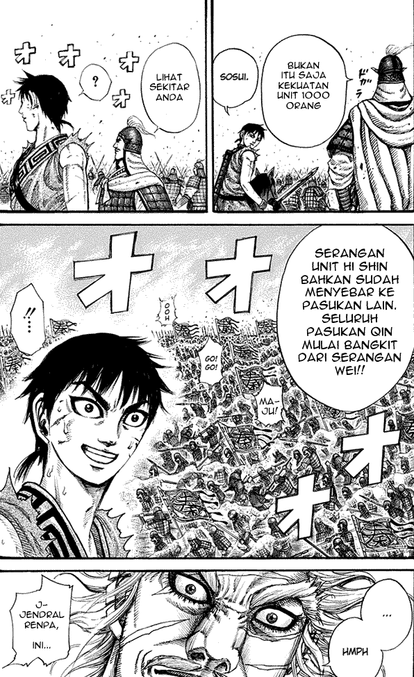 kingdom - Chapter: 206