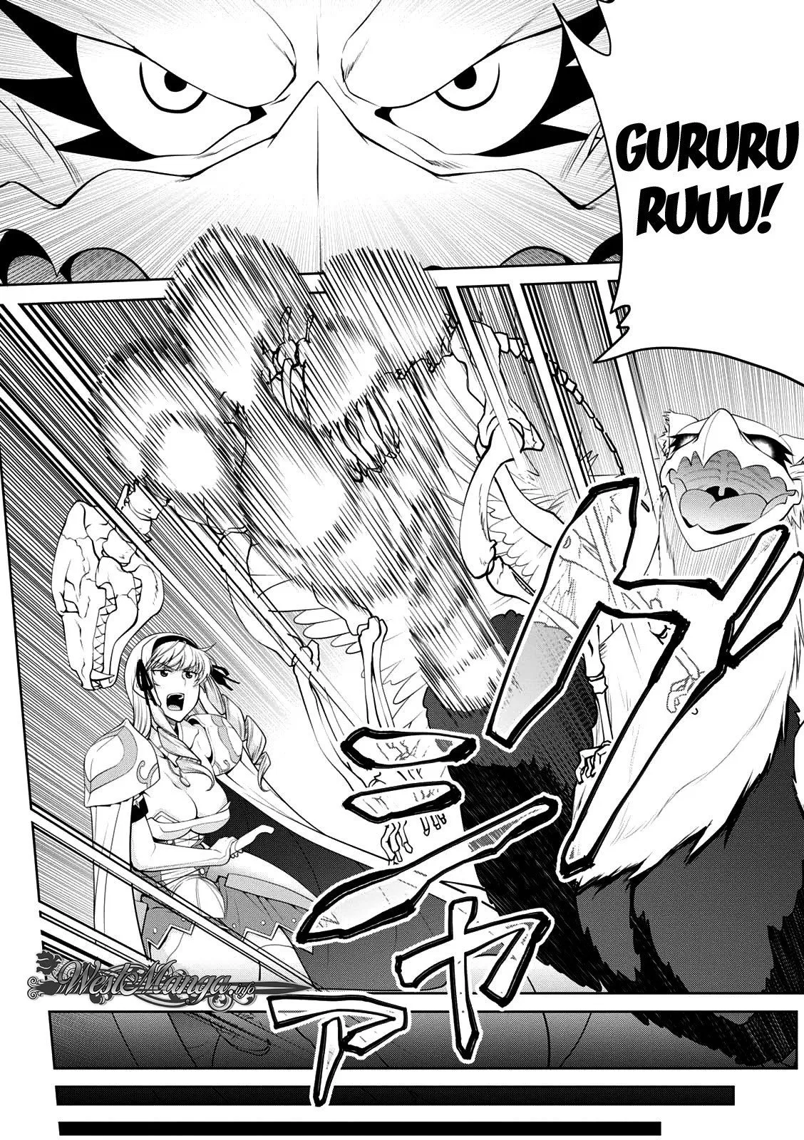 legend - Chapter: 30