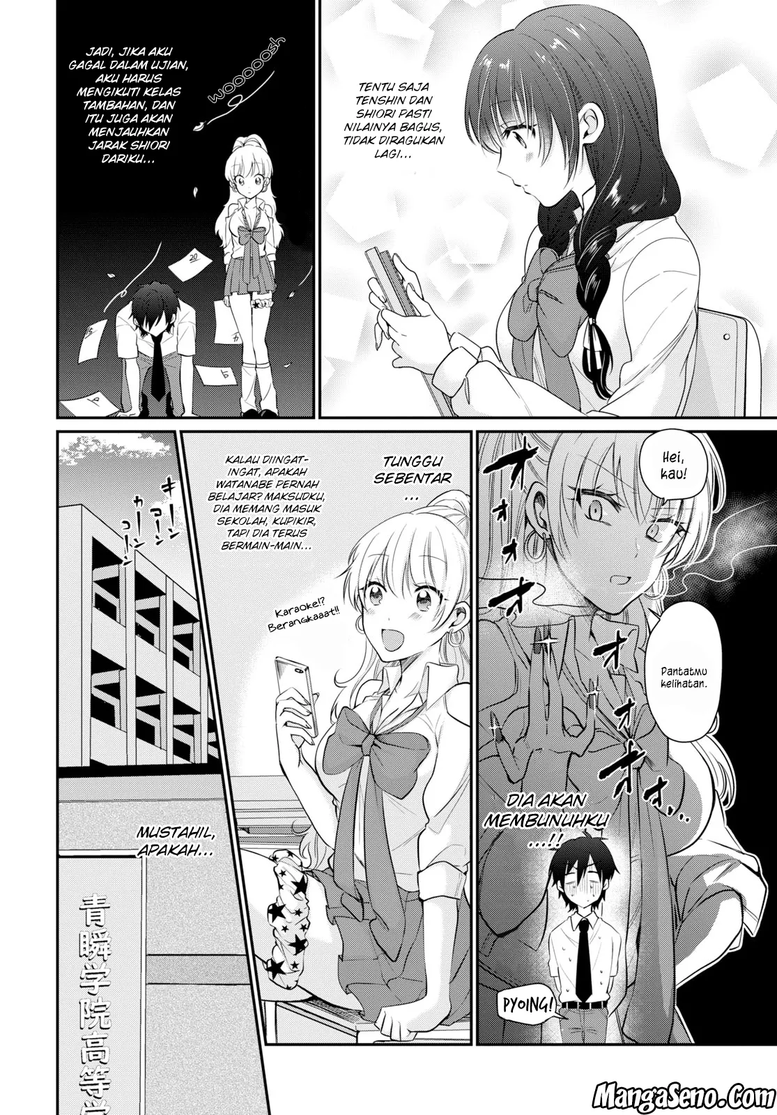 fuufu-ijou-koibito-miman - Chapter: 10