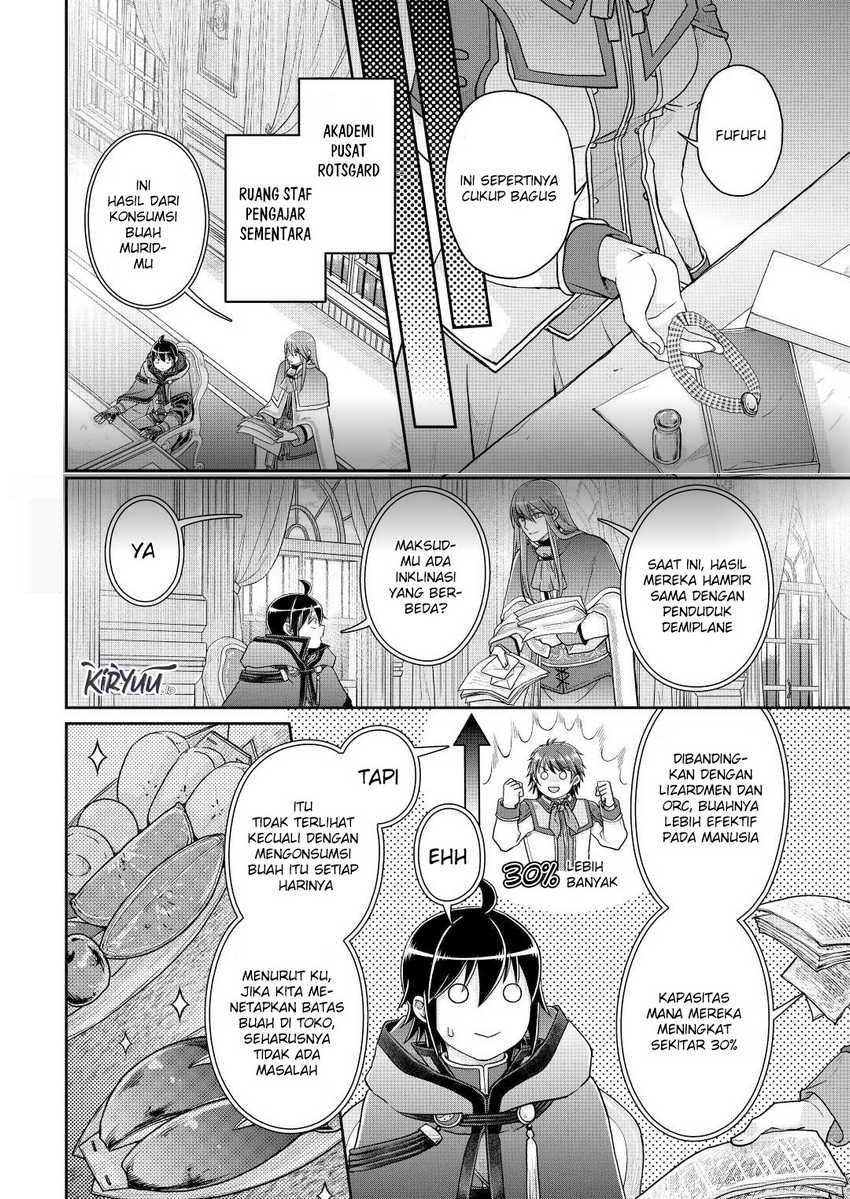 tsuki-ga-michibiku-isekai-douchuu - Chapter: 82