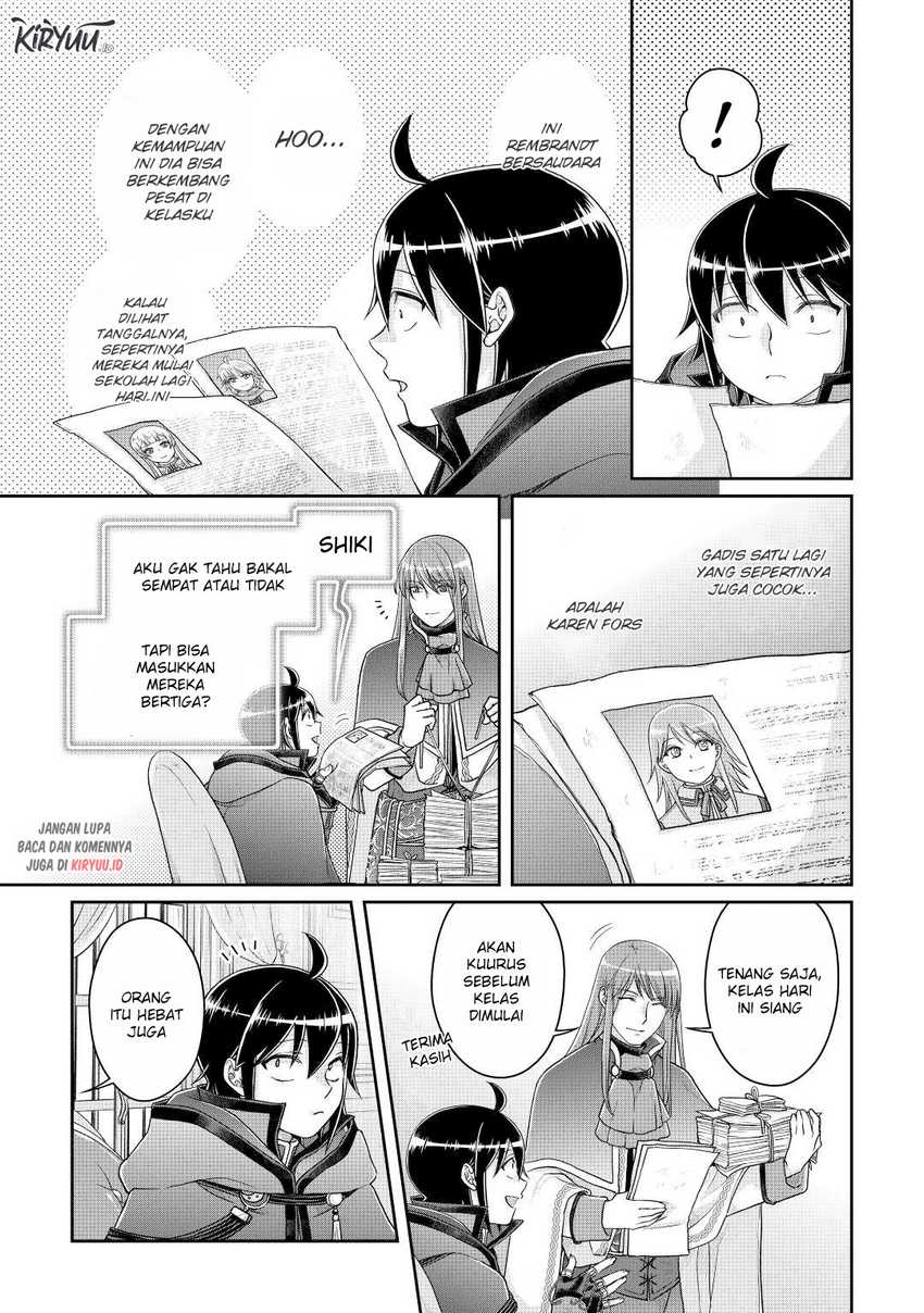 tsuki-ga-michibiku-isekai-douchuu - Chapter: 82