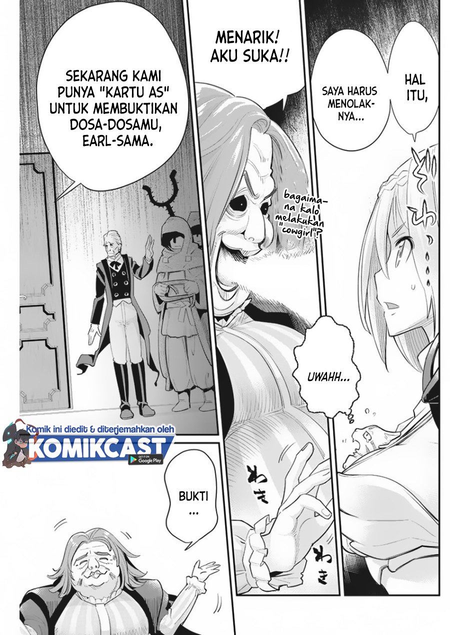 s-rank-monster-no-behemoth-dakedo-neko-to-machigawarete-erufu-musume-no-kishi-pet-toshite-kurashitemasu - Chapter: 33