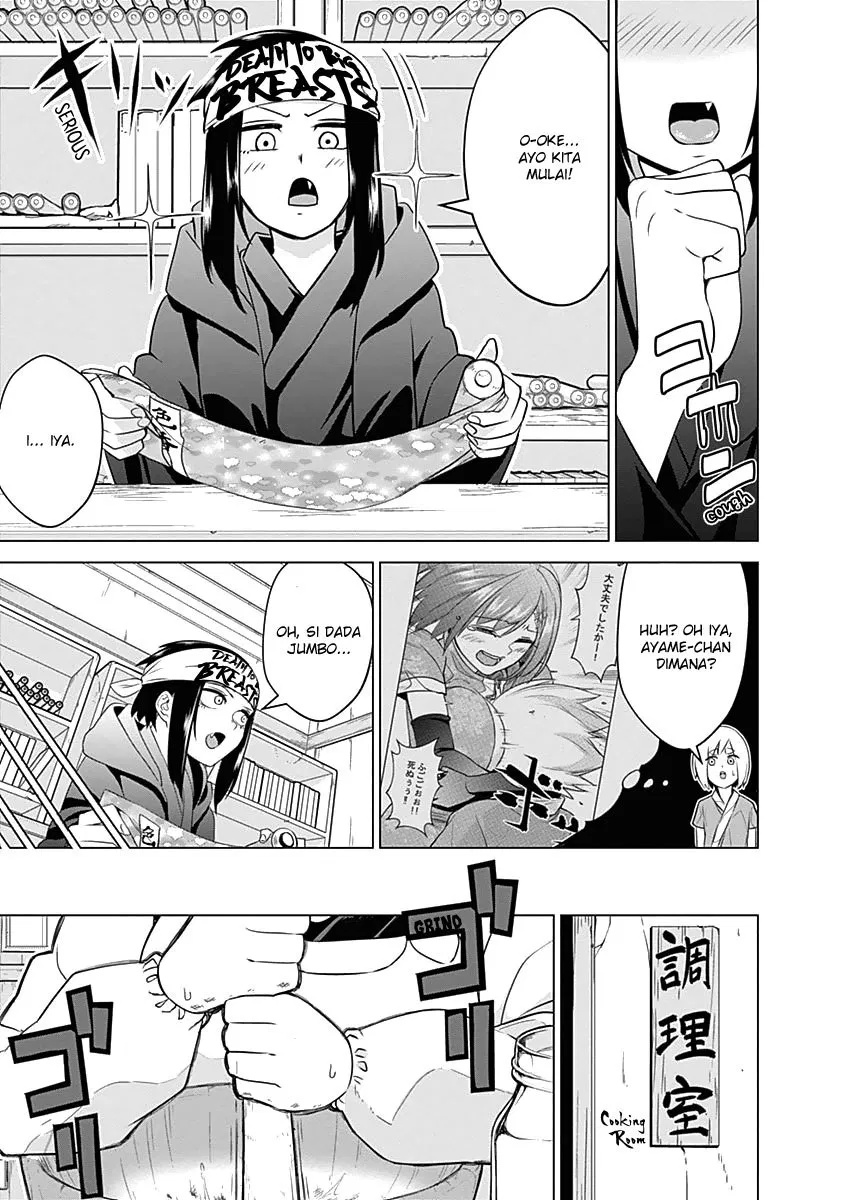 kunoichi-no-ichi - Chapter: 20