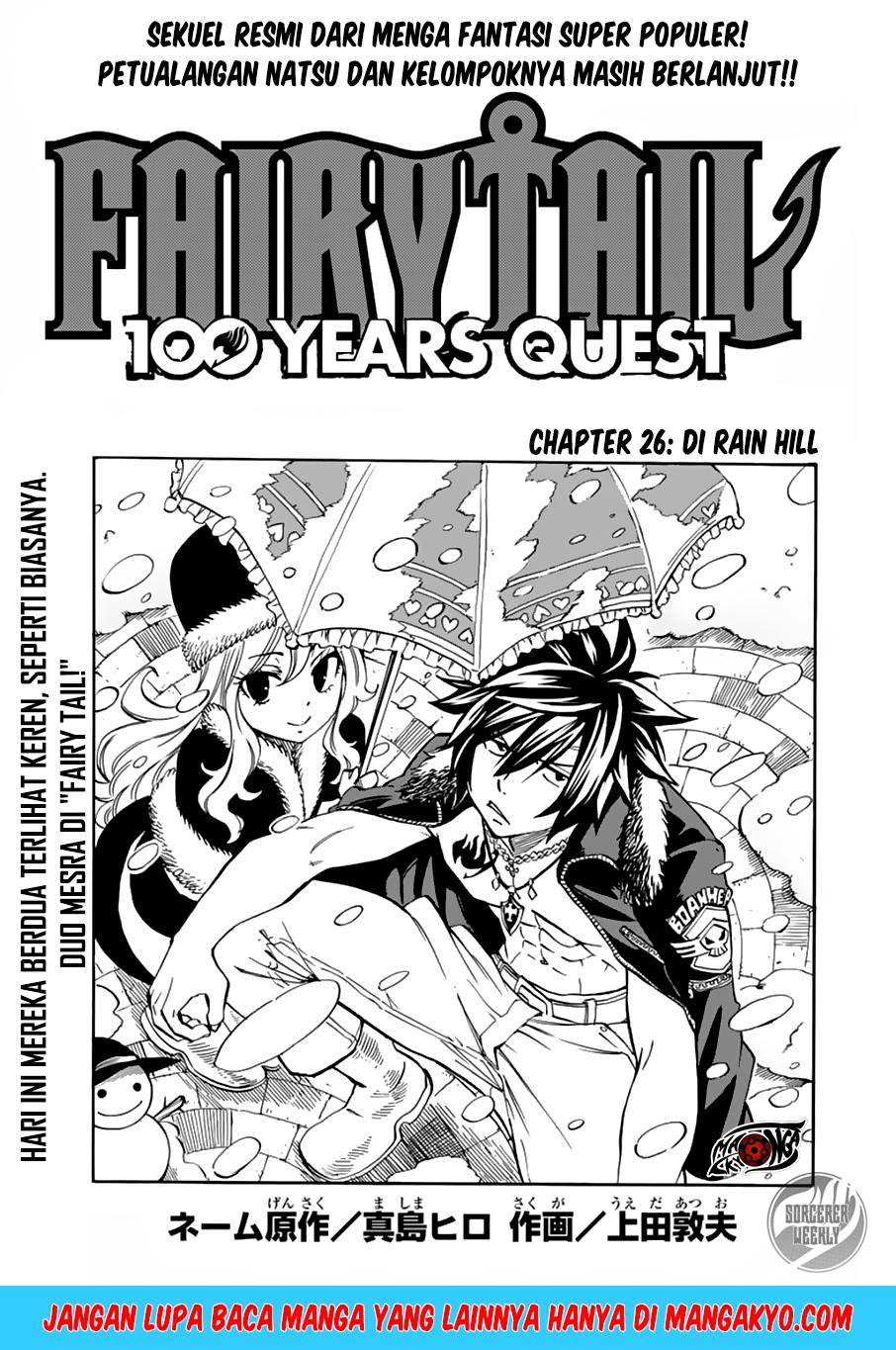 fairy-tail-100-years-quest - Chapter: 26