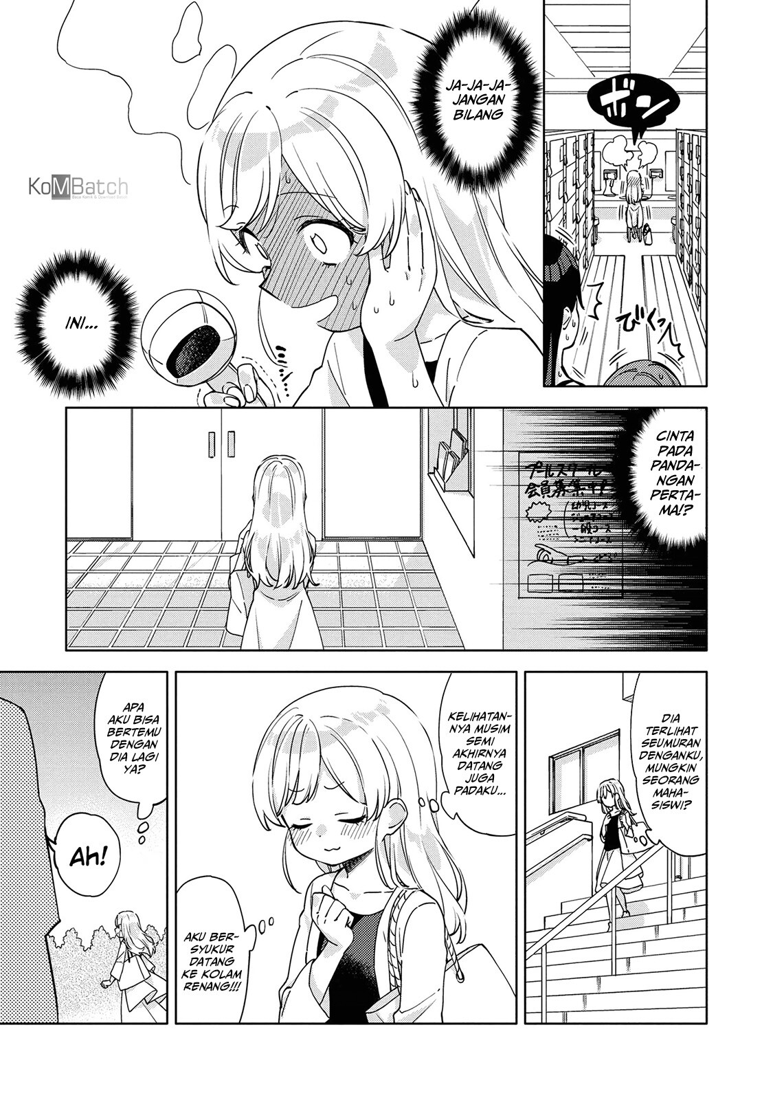 kiwotsukenayo-onee-san - Chapter: 1