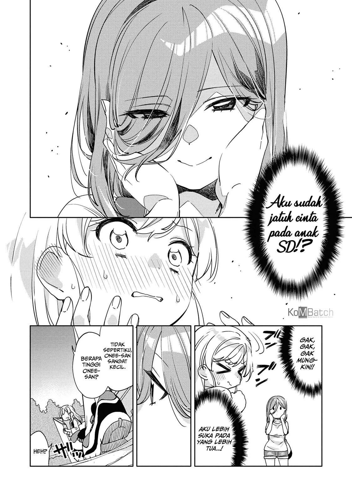 kiwotsukenayo-onee-san - Chapter: 1