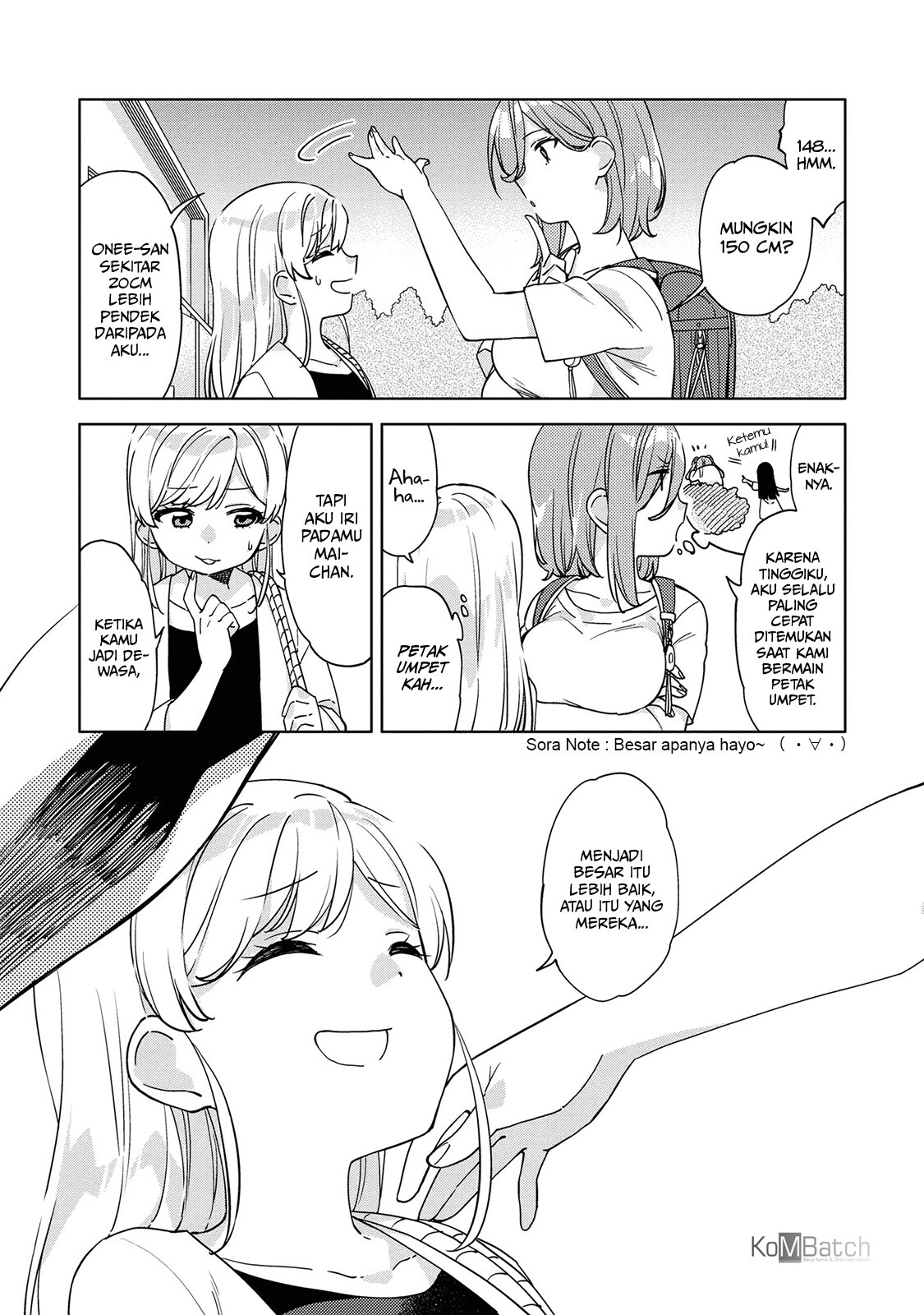 kiwotsukenayo-onee-san - Chapter: 1