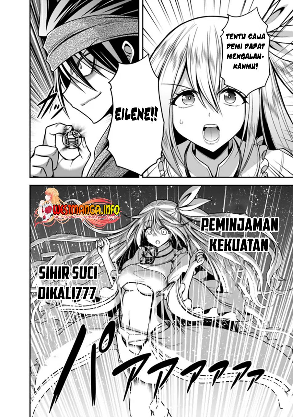 kujibiki-tokushou-musou-harem-ken - Chapter: 35.2