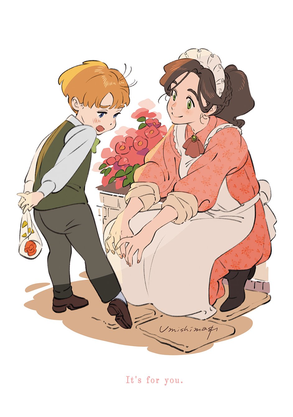 maid-san-to-obocchama - Chapter: 00