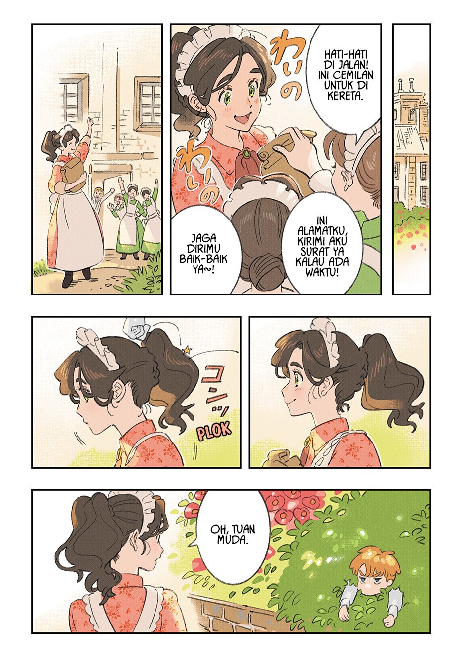 maid-san-to-obocchama - Chapter: 00