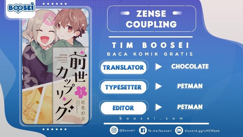 zense-coupling - Chapter: 4