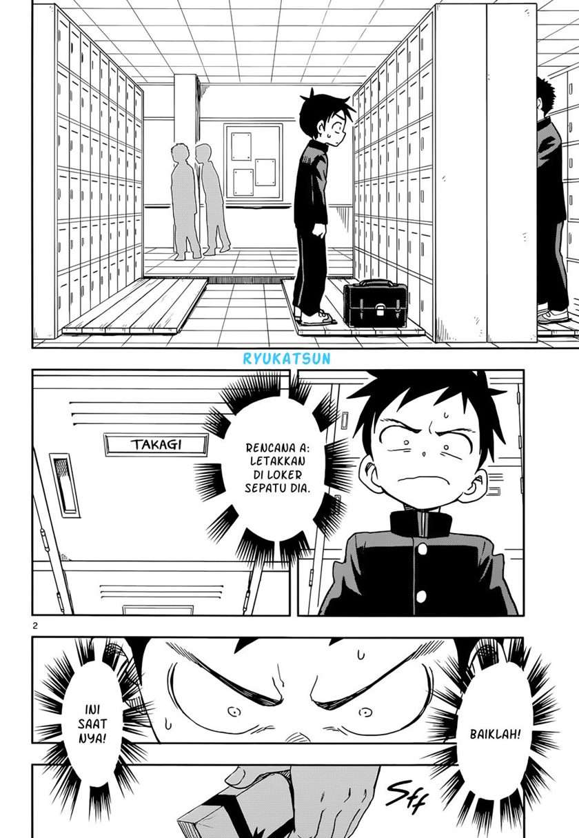 karakai-jouzu-no-takagi-san - Chapter: 99