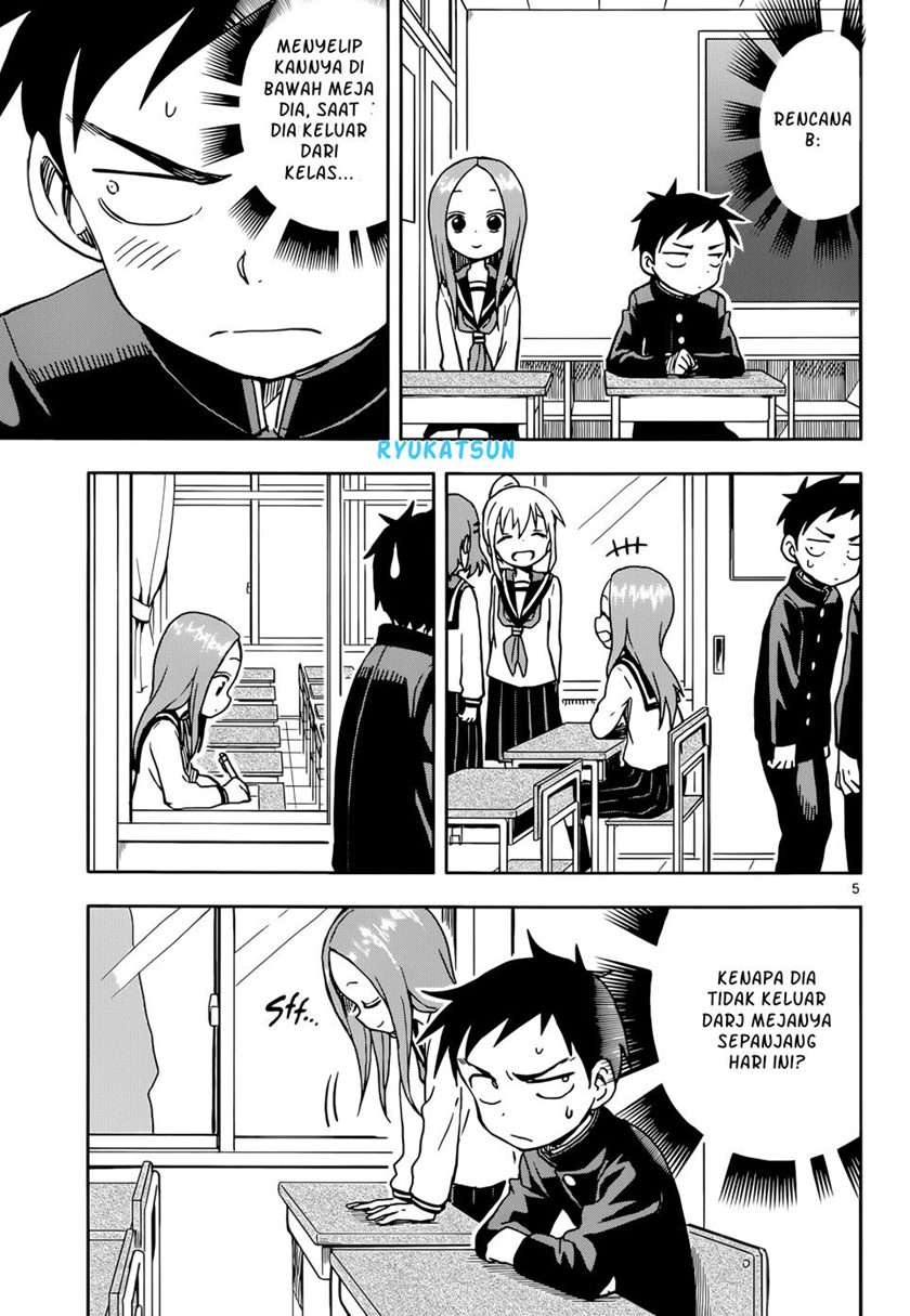 karakai-jouzu-no-takagi-san - Chapter: 99