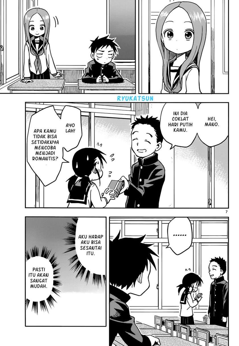 karakai-jouzu-no-takagi-san - Chapter: 99