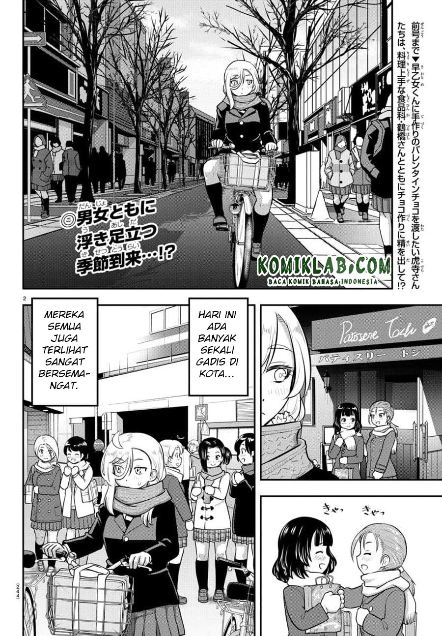 yankee-jk-kuzuhana-chan - Chapter: 75