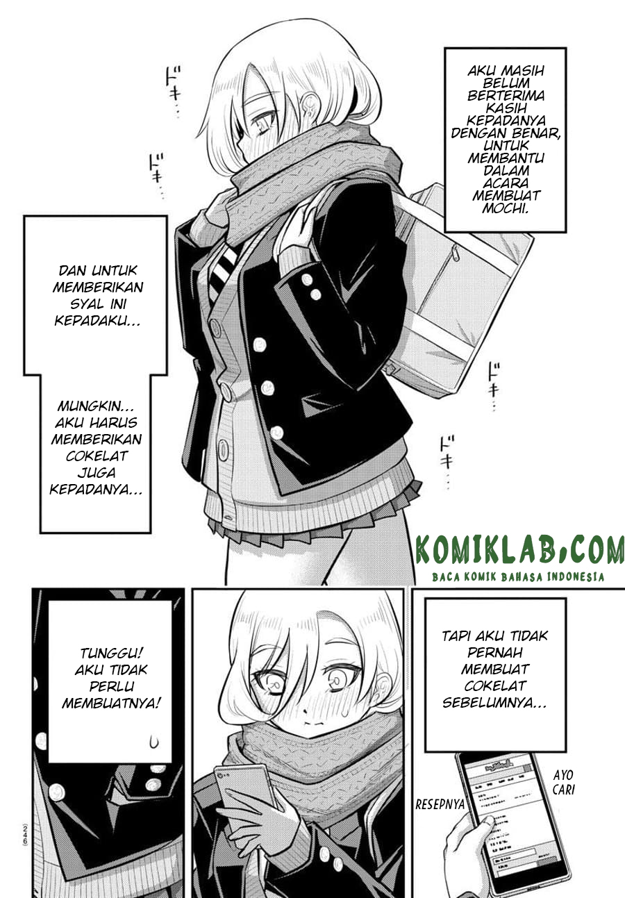 yankee-jk-kuzuhana-chan - Chapter: 75