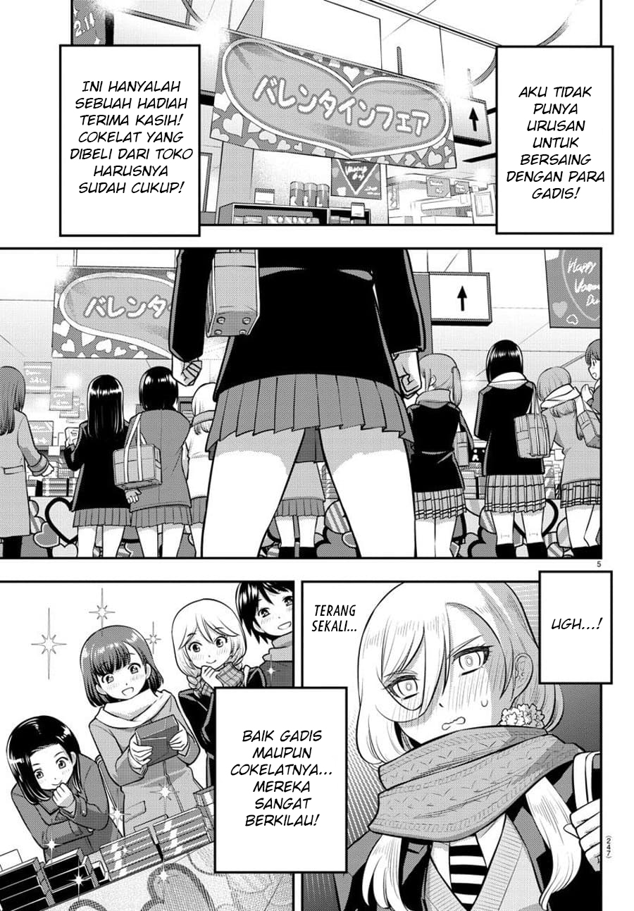 yankee-jk-kuzuhana-chan - Chapter: 75