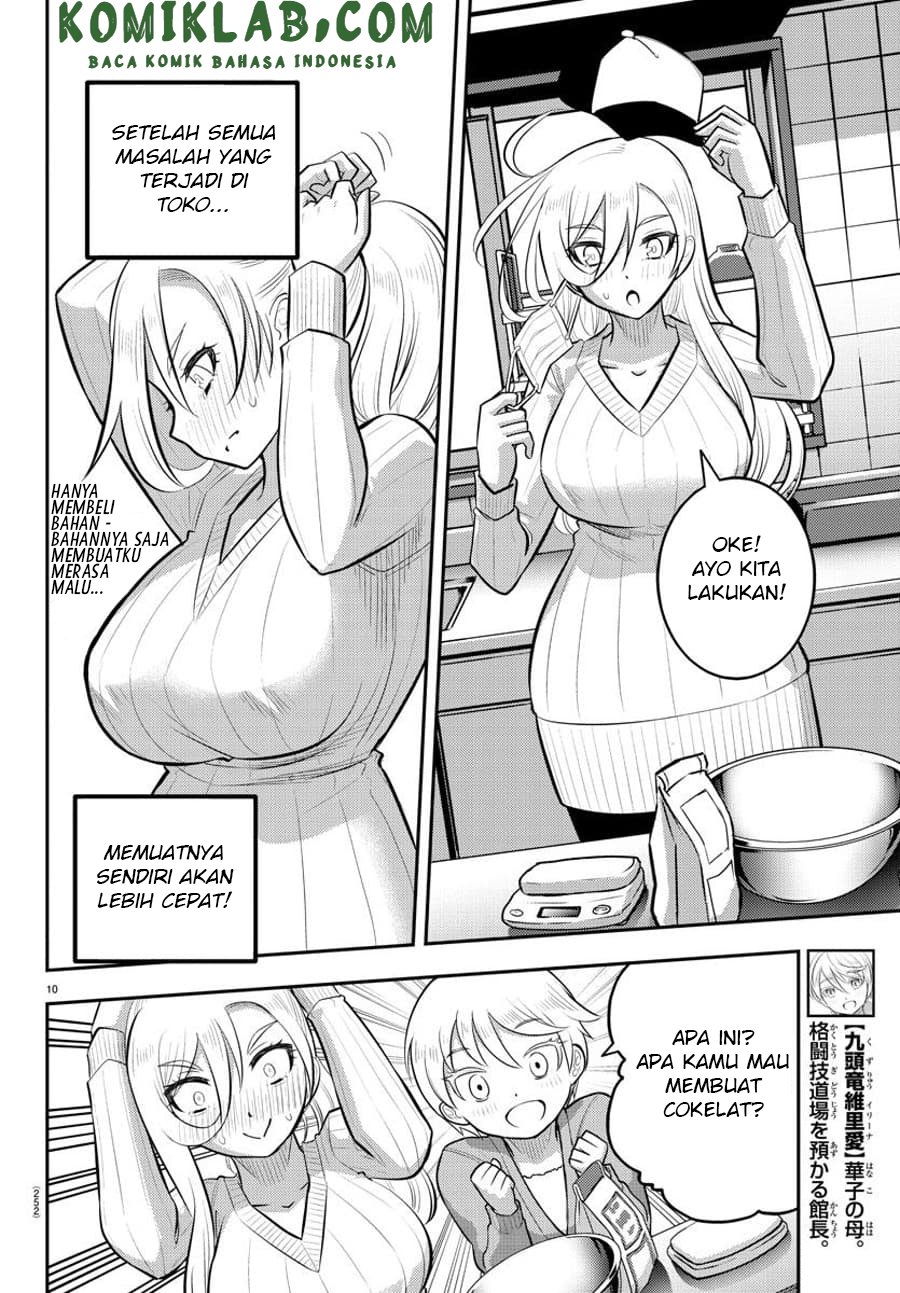 yankee-jk-kuzuhana-chan - Chapter: 75