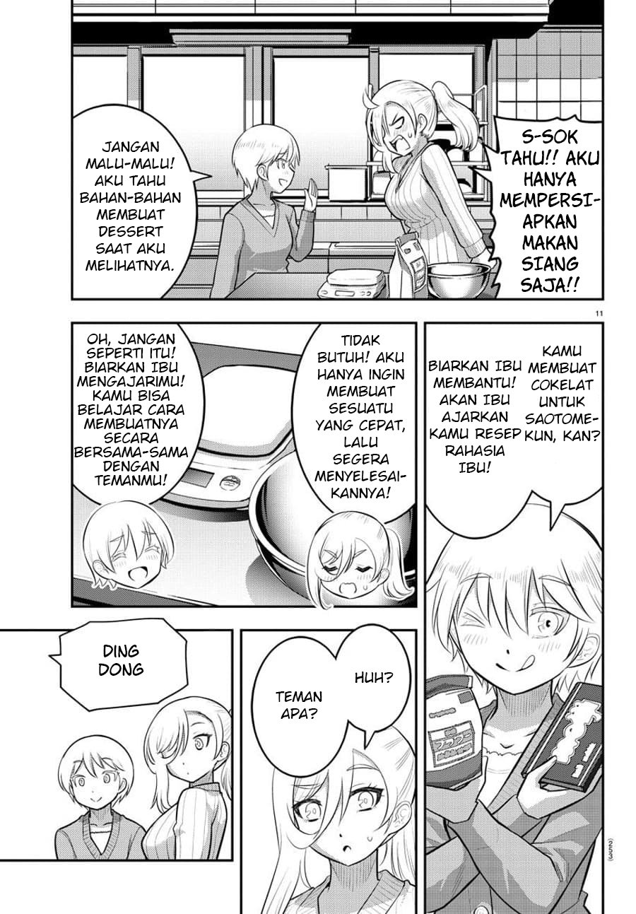 yankee-jk-kuzuhana-chan - Chapter: 75