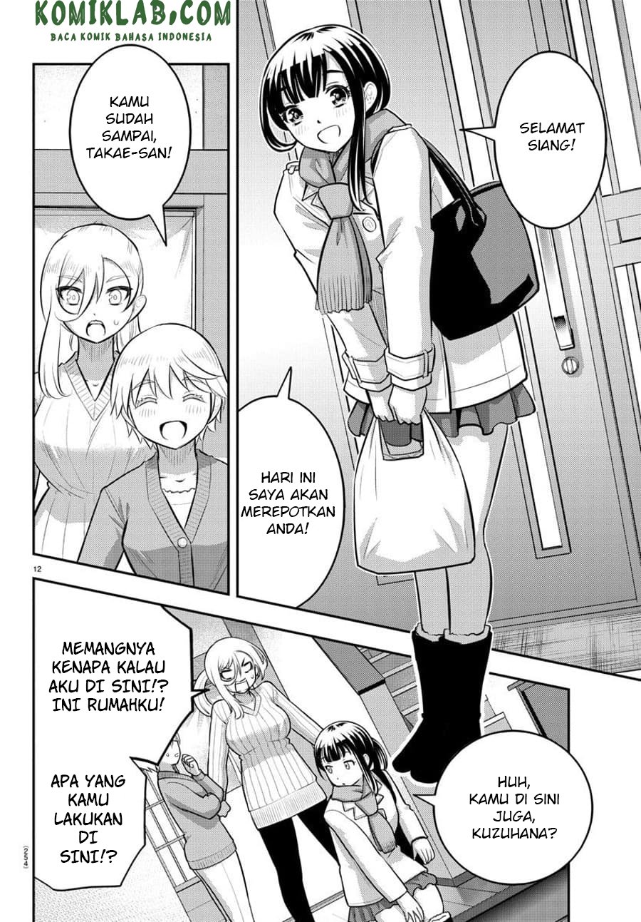 yankee-jk-kuzuhana-chan - Chapter: 75