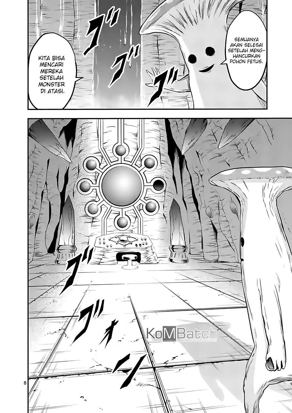 yuusha-ga-shinda - Chapter: 81