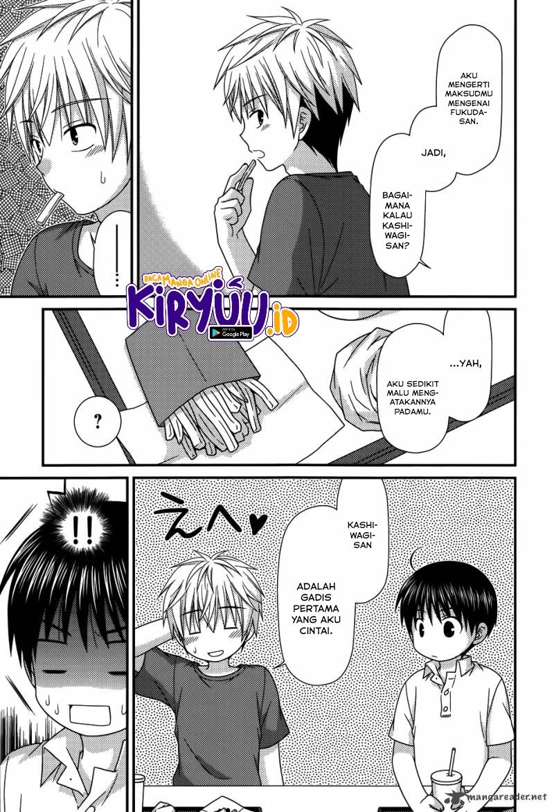 tonari-no-kashiwagi-san - Chapter: 62