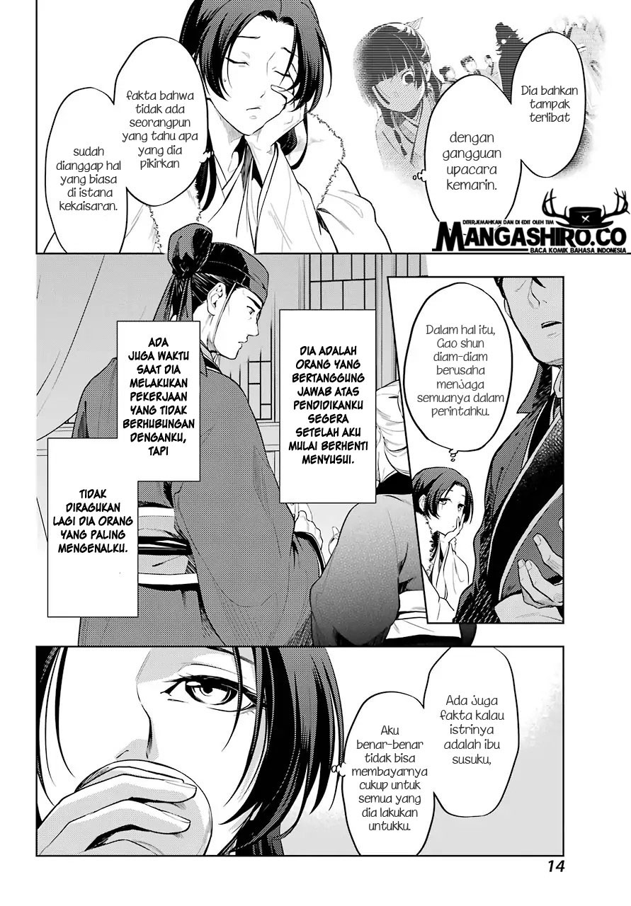 kusuriya-no-hitorigoto - Chapter: 34