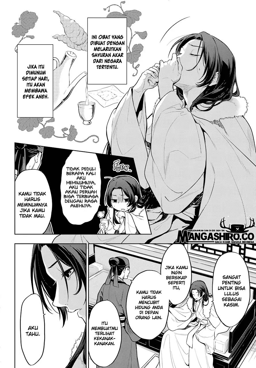 kusuriya-no-hitorigoto - Chapter: 34