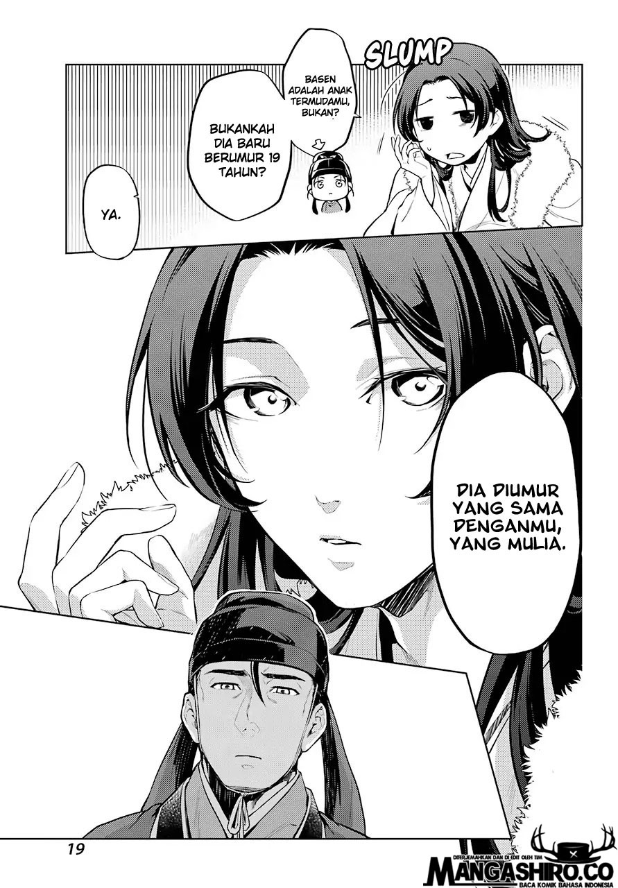 kusuriya-no-hitorigoto - Chapter: 34