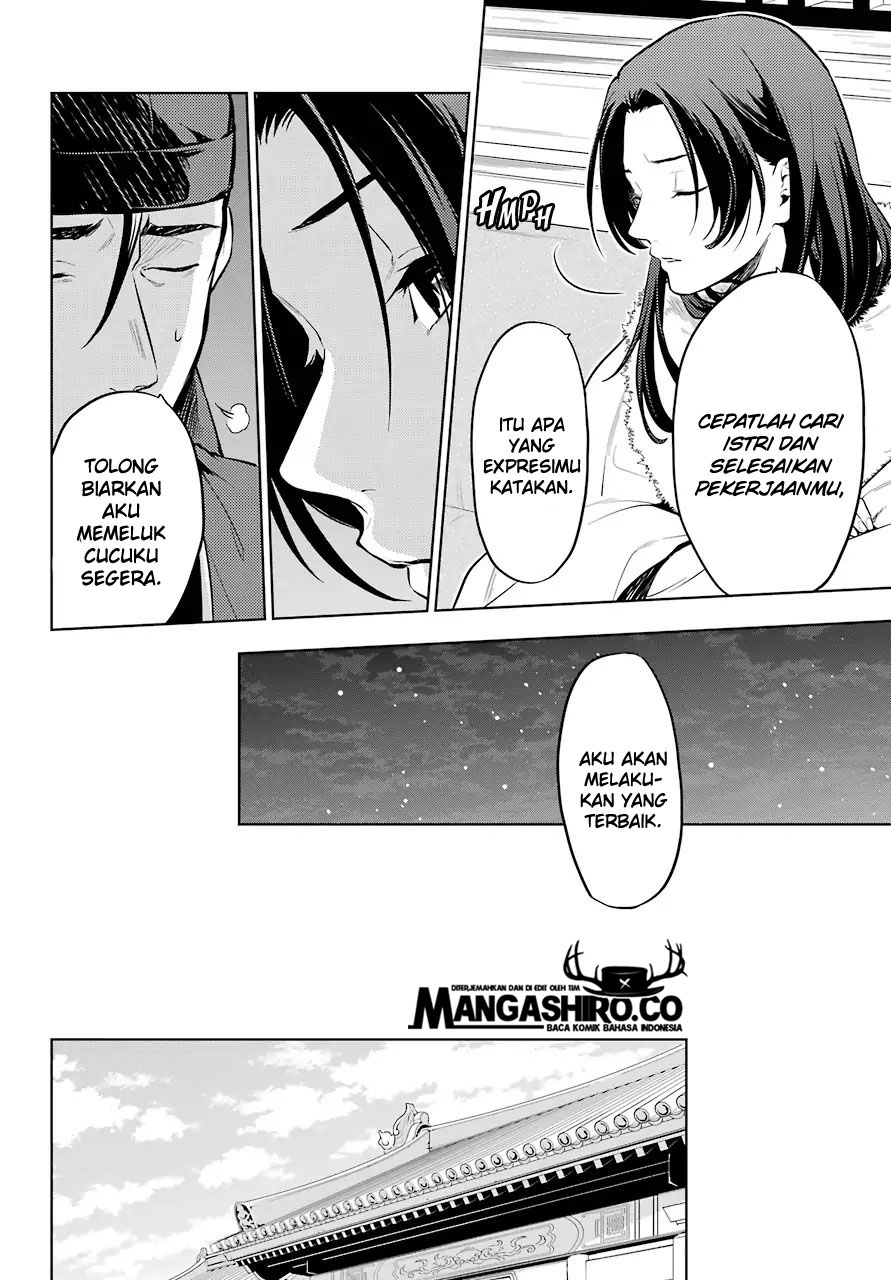 kusuriya-no-hitorigoto - Chapter: 34