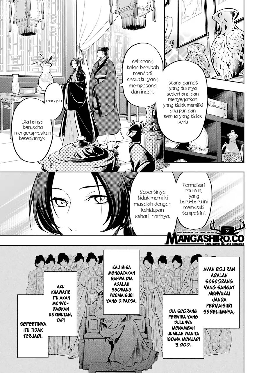 kusuriya-no-hitorigoto - Chapter: 34