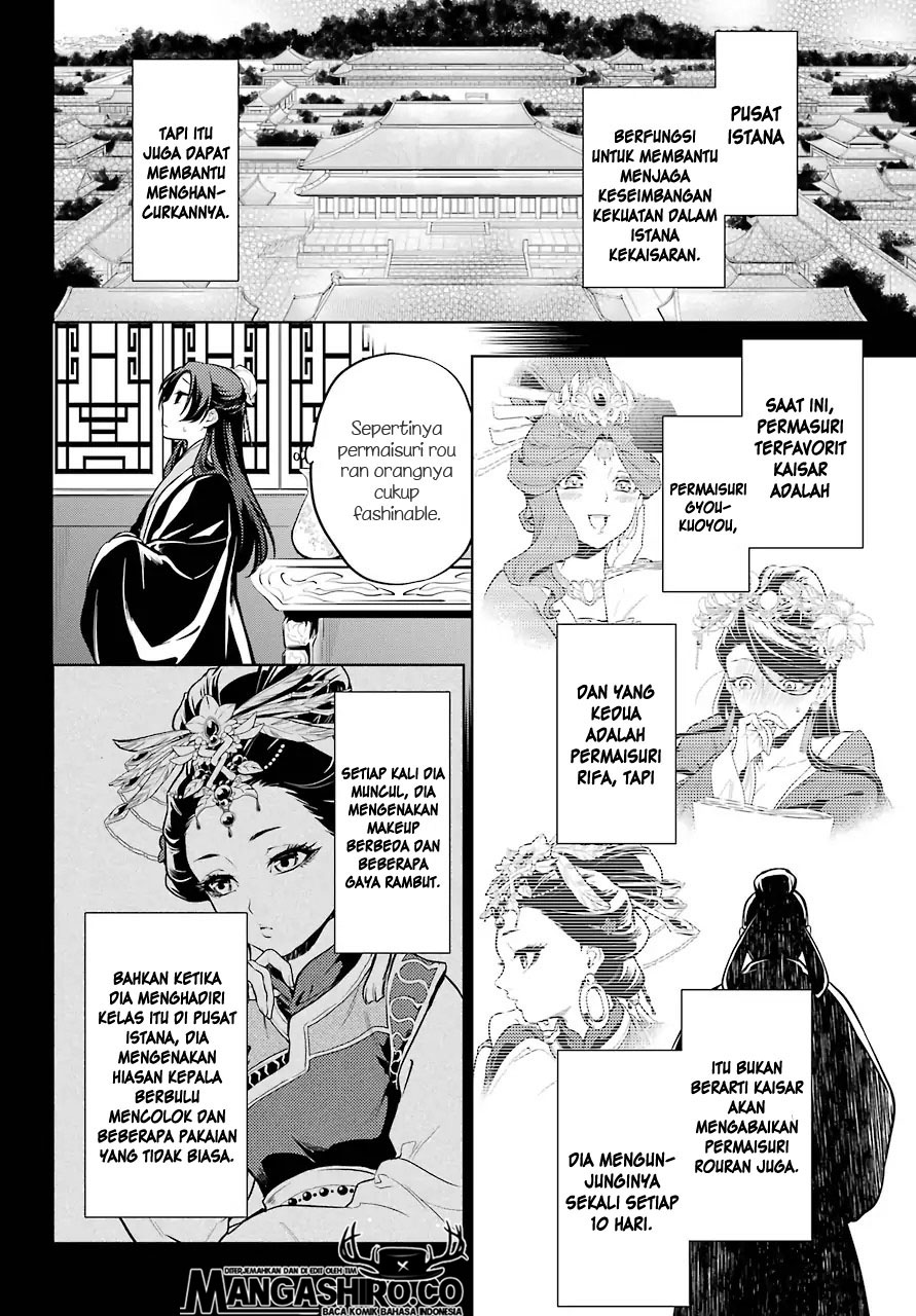 kusuriya-no-hitorigoto - Chapter: 34