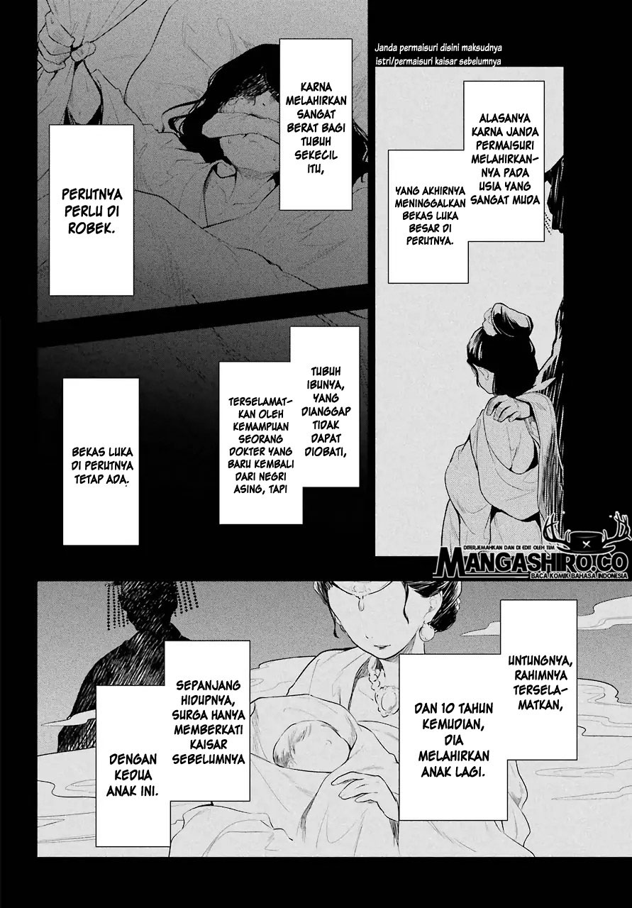 kusuriya-no-hitorigoto - Chapter: 34