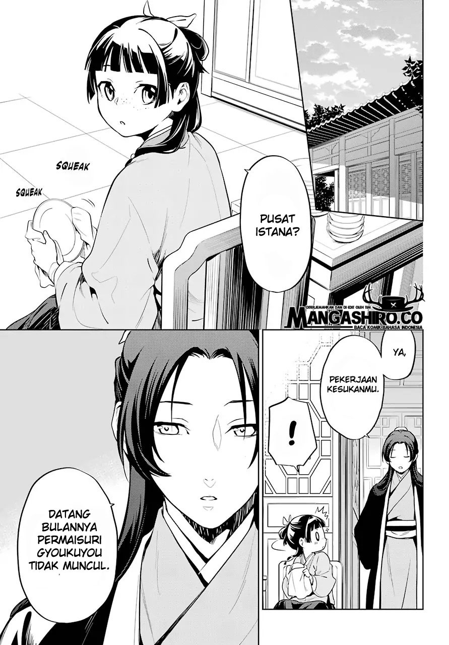 kusuriya-no-hitorigoto - Chapter: 34