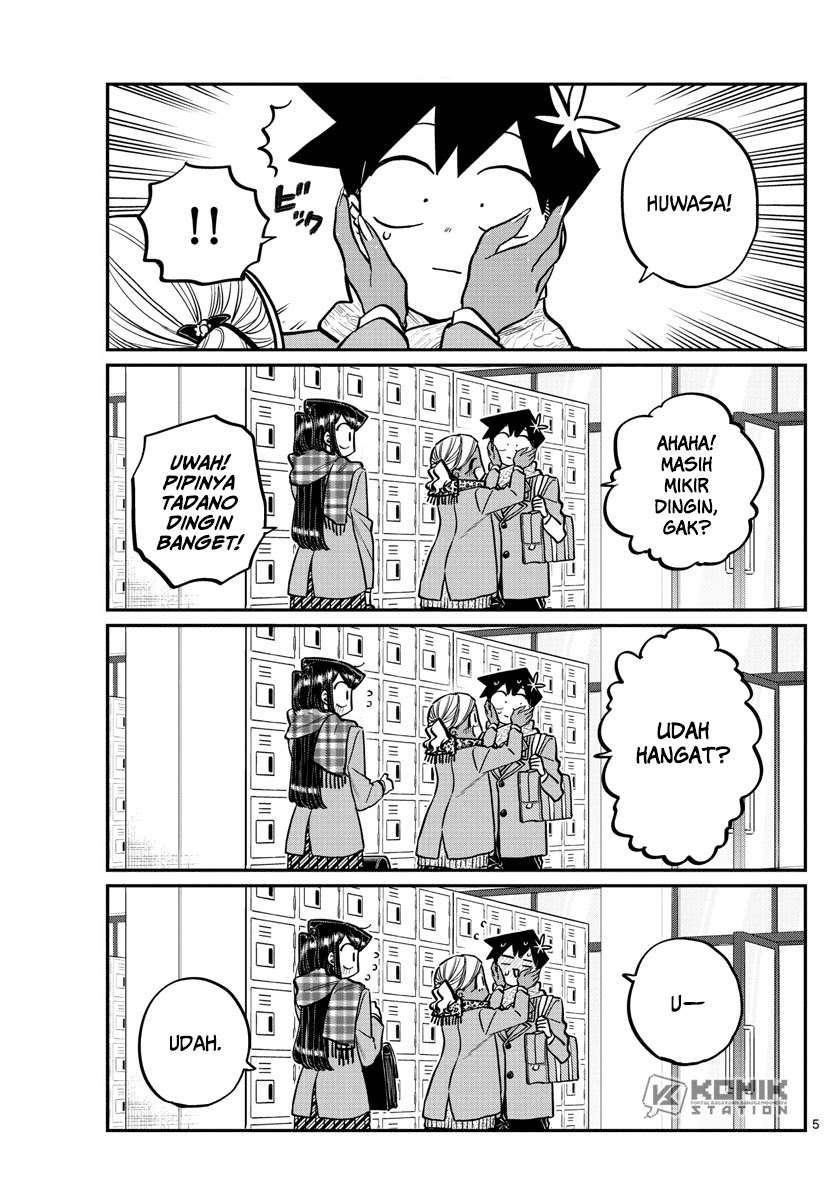 komi-san-wa-komyushou-desu - Chapter: 255